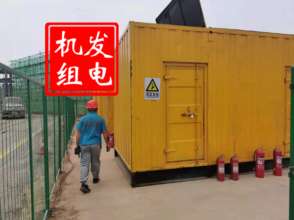 泾源出租发电机常规保养内容