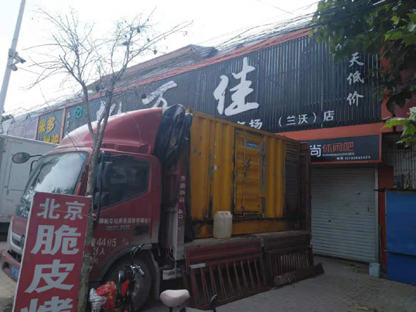 泾源发电机出租-柴油发电机组散热器如何检查与维护