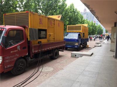 泾源是否需要给柴油发电机安装保护装置