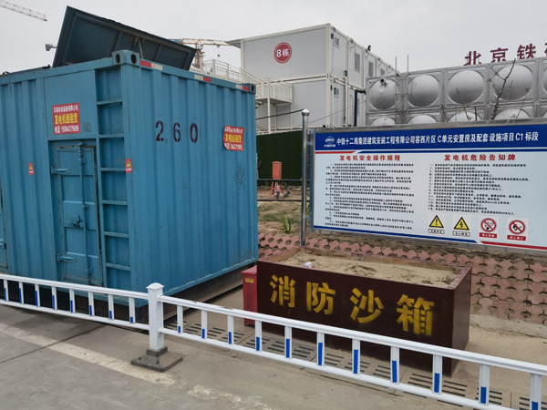 泾源发电机租赁-电缆长度过长会对 100KW 发电机造成哪些影响？