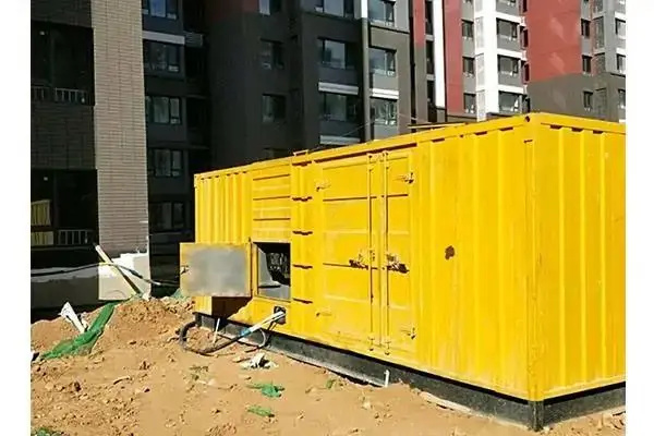 泾源电网功率因数降低对用电设备有哪些影响？